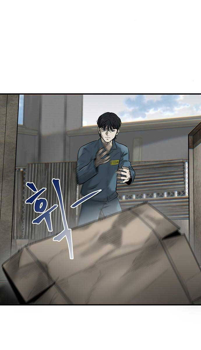 Chuộc Lỗi Chapter 1 - 54