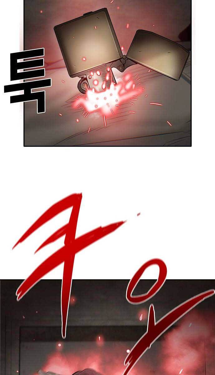 Chuộc Lỗi Chapter 1 - 65