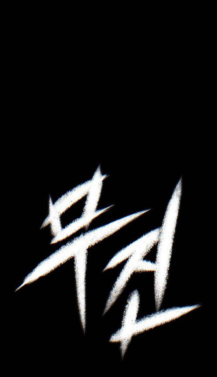 Chuộc Lỗi Chapter 1 - 72