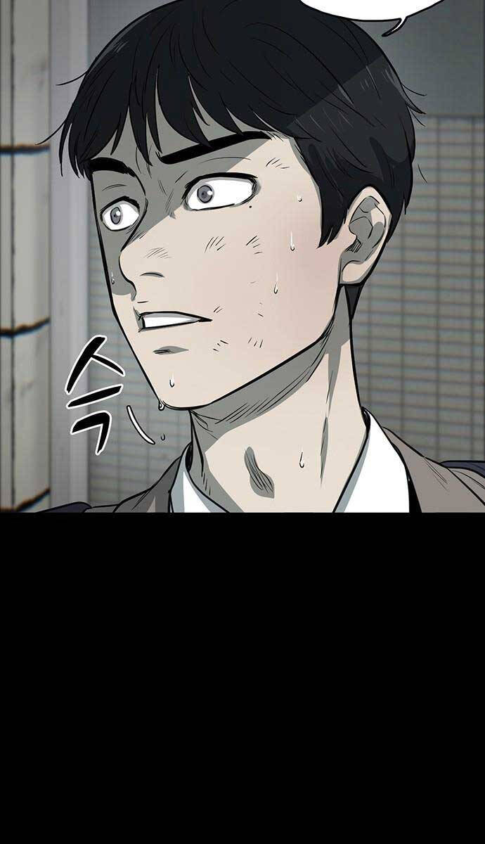 Chuộc Lỗi Chapter 1 - 86