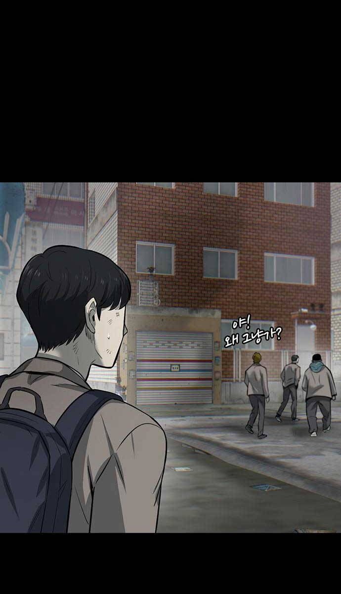 Chuộc Lỗi Chapter 1 - 94