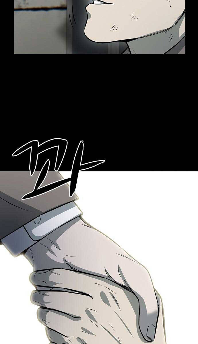 Chuộc Lỗi Chapter 1 - 98