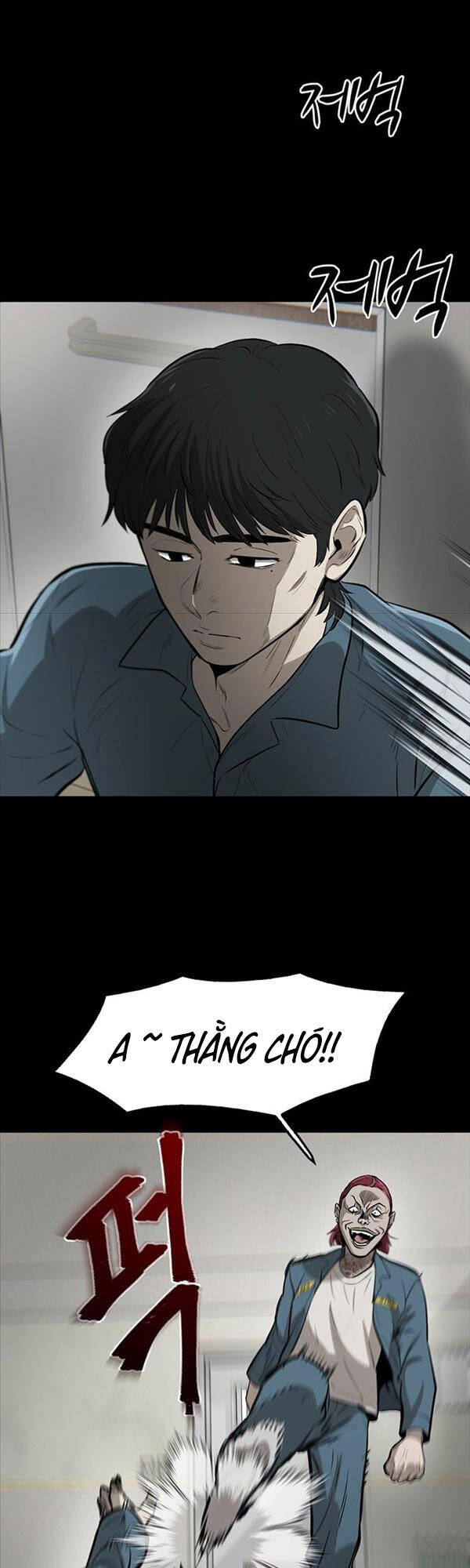 Chuộc Lỗi Chapter 2 - 2