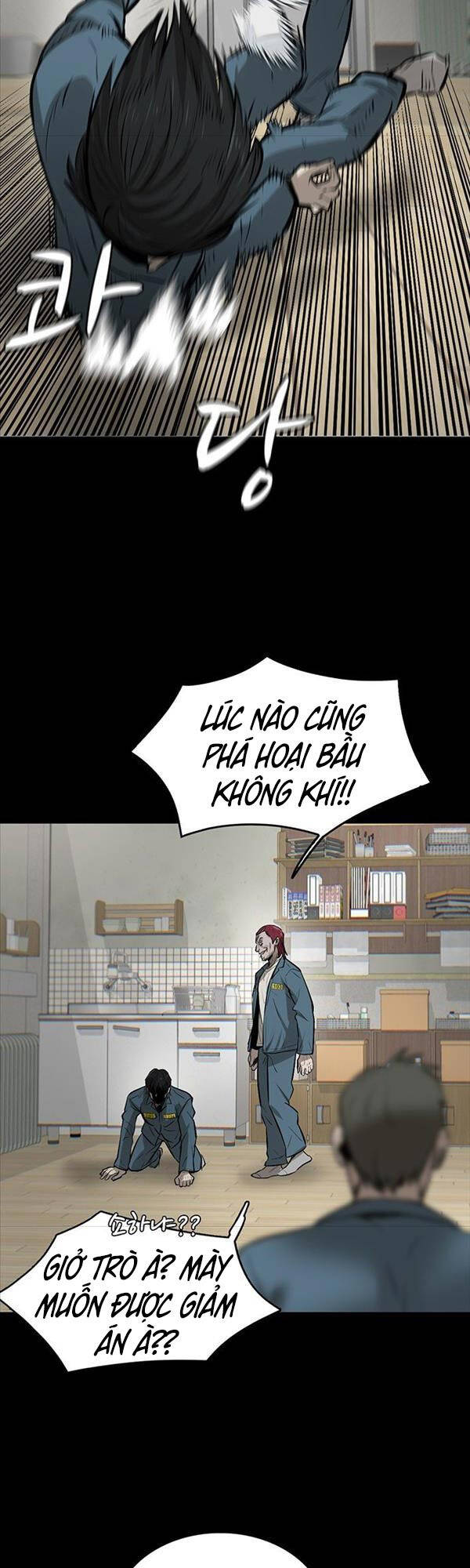 Chuộc Lỗi Chapter 2 - 3