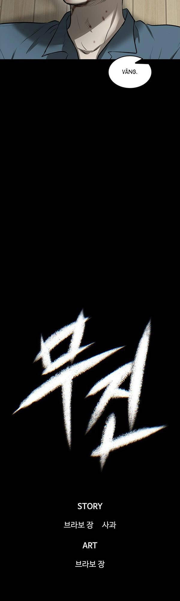 Chuộc Lỗi Chapter 2 - 23