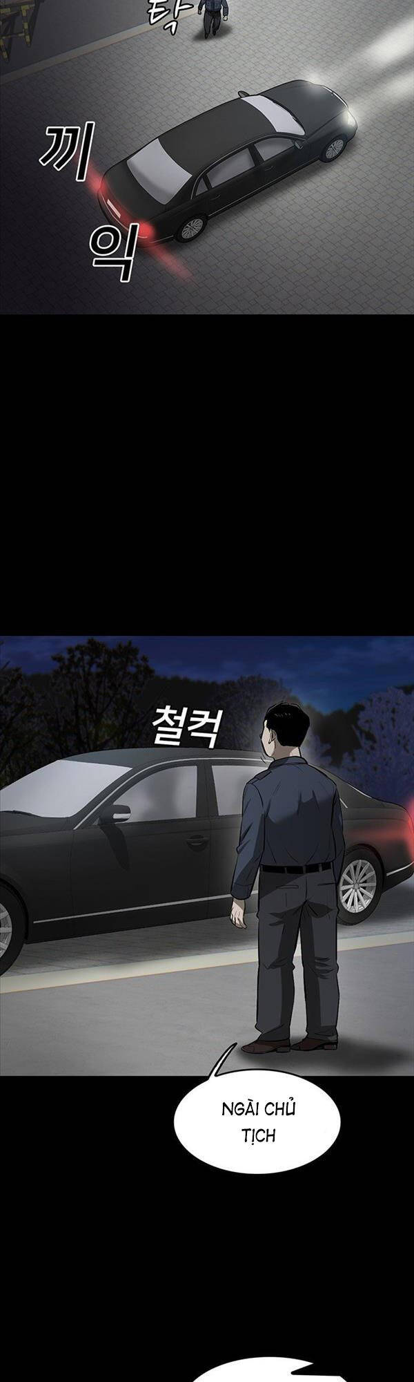 Chuộc Lỗi Chapter 2 - 25