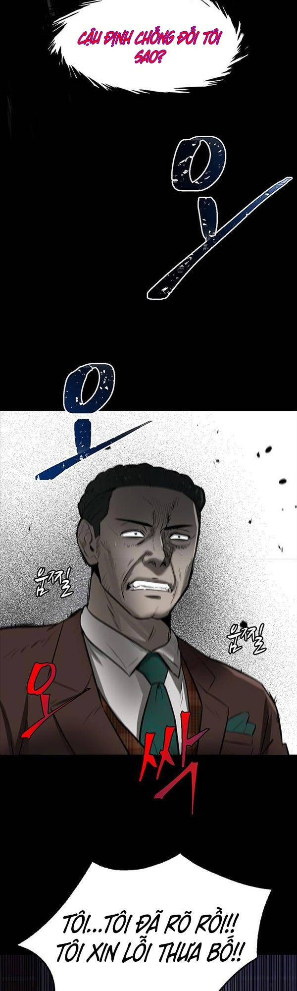 Chuộc Lỗi Chapter 2 - 34