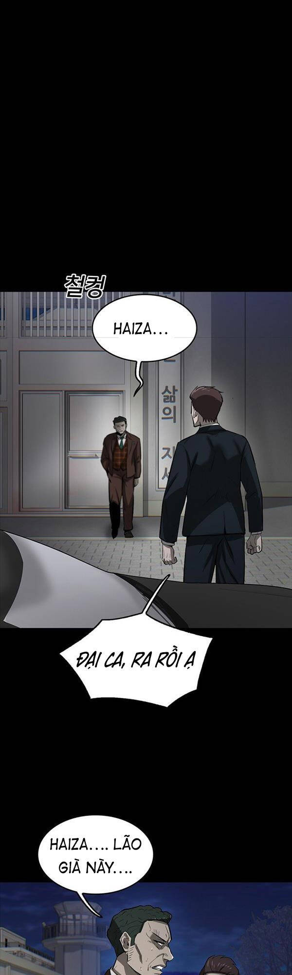 Chuộc Lỗi Chapter 2 - 37