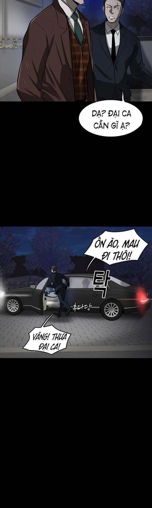 Chuộc Lỗi Chapter 2 - 38