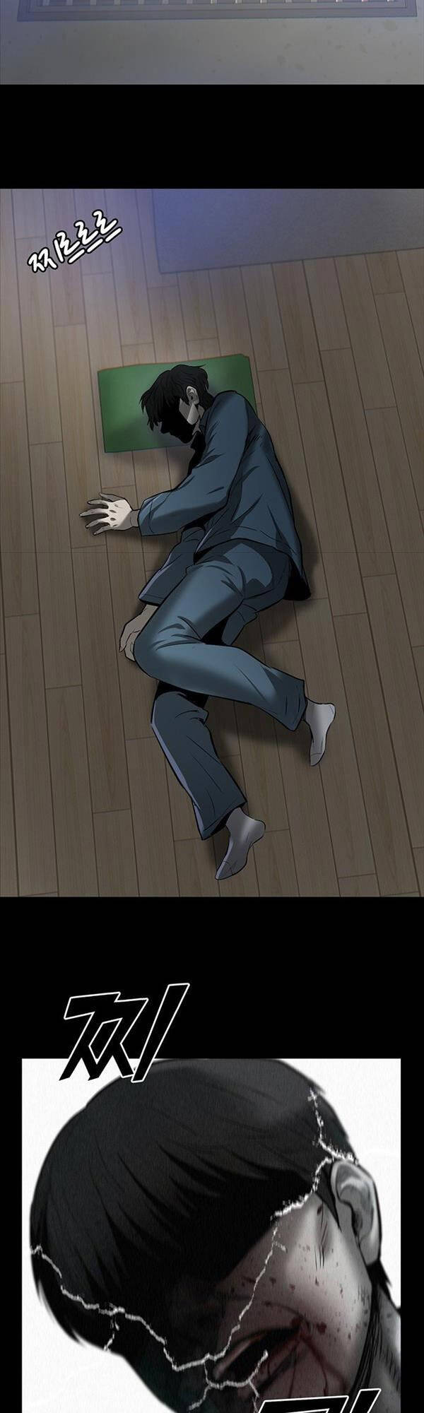 Chuộc Lỗi Chapter 2 - 44