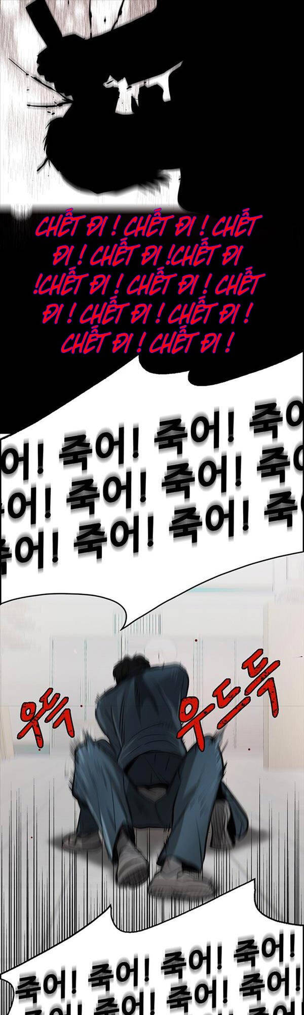 Chuộc Lỗi Chapter 2 - 85