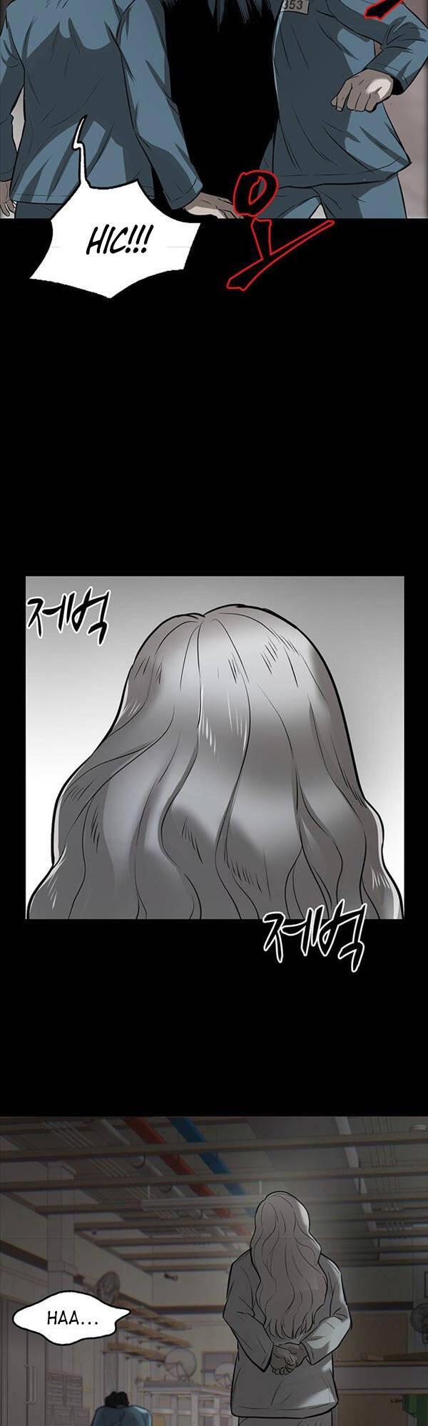 Chuộc Lỗi Chapter 2 - 89