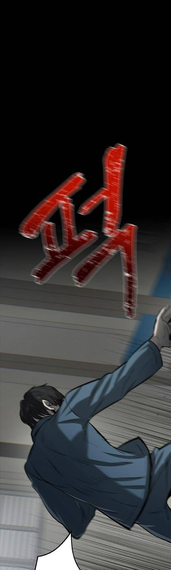 Chuộc Lỗi Chapter 2 - 93