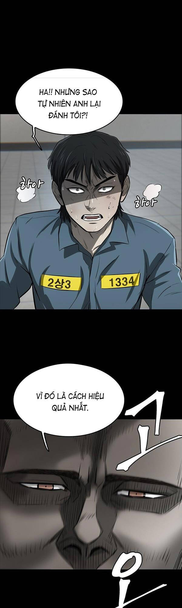 Chuộc Lỗi Chapter 2 - 96