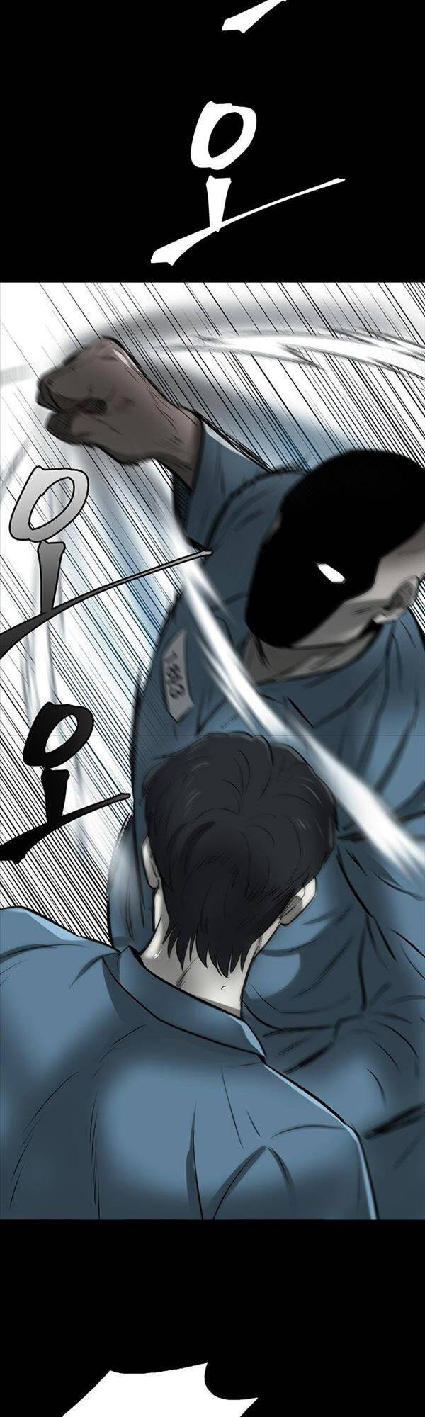 Chuộc Lỗi Chapter 2 - 97