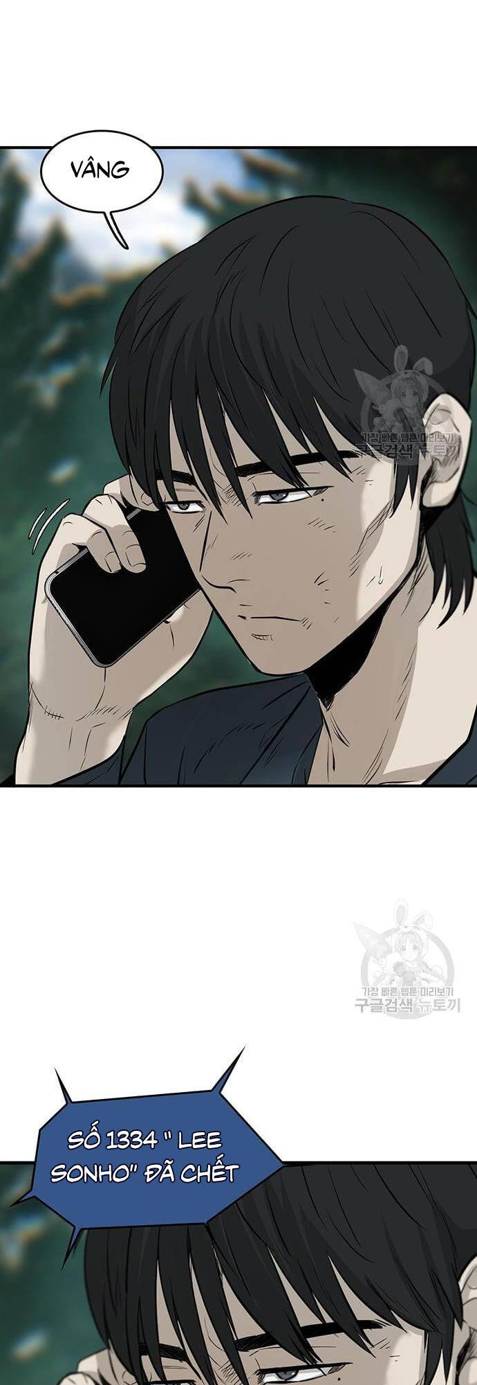 Chuộc Lỗi Chapter 3 - 102