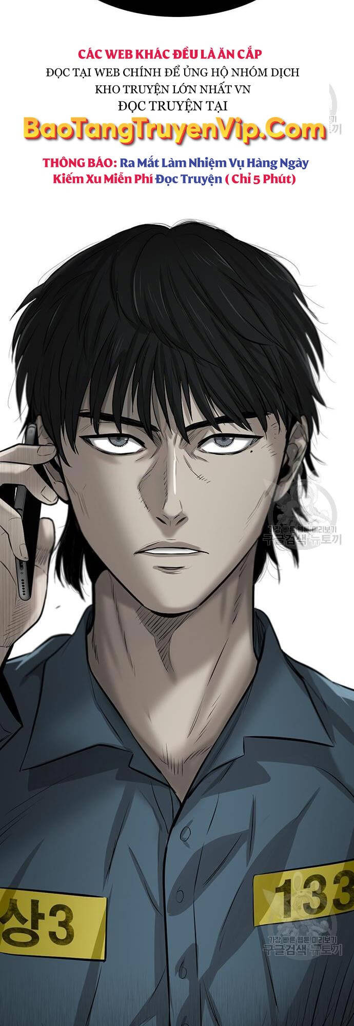 Chuộc Lỗi Chapter 3 - 105