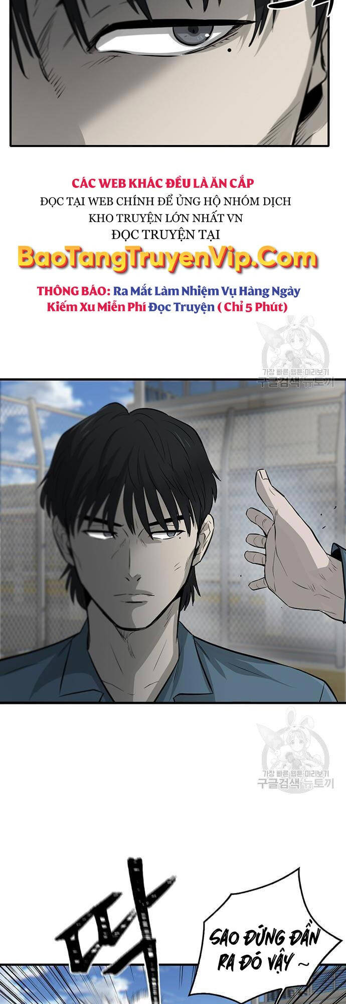 Chuộc Lỗi Chapter 3 - 16