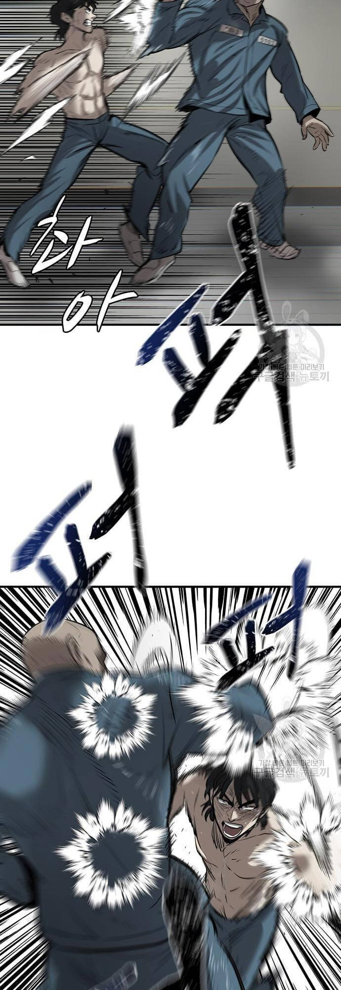 Chuộc Lỗi Chapter 3 - 3