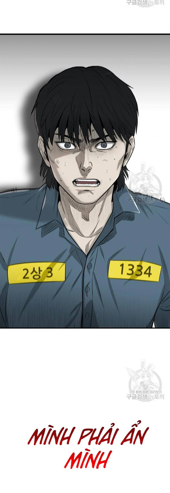 Chuộc Lỗi Chapter 3 - 21