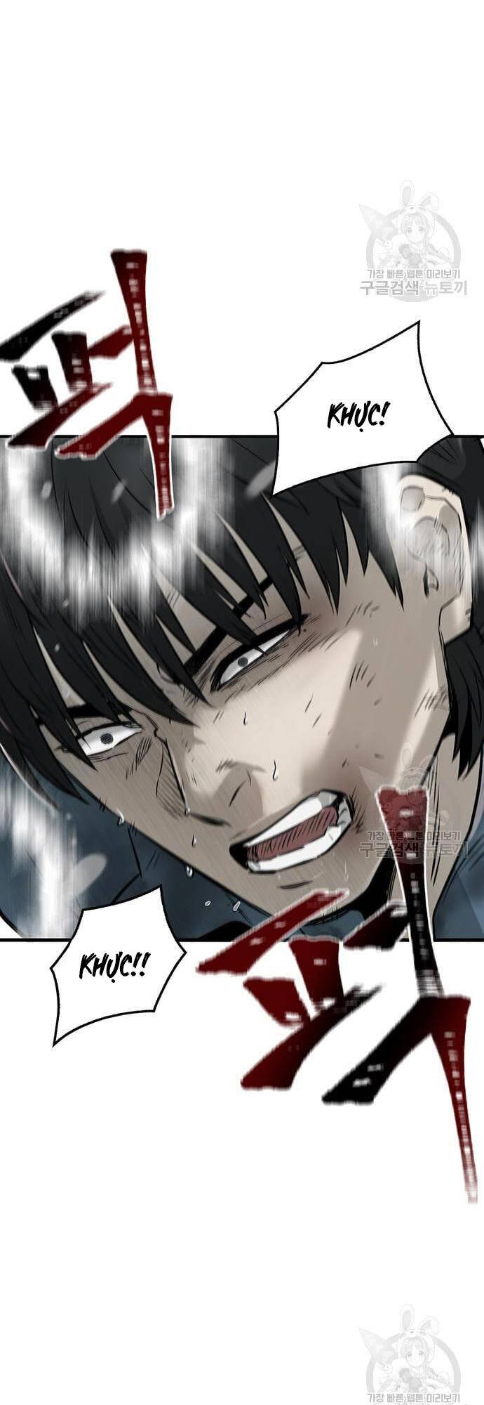 Chuộc Lỗi Chapter 3 - 22