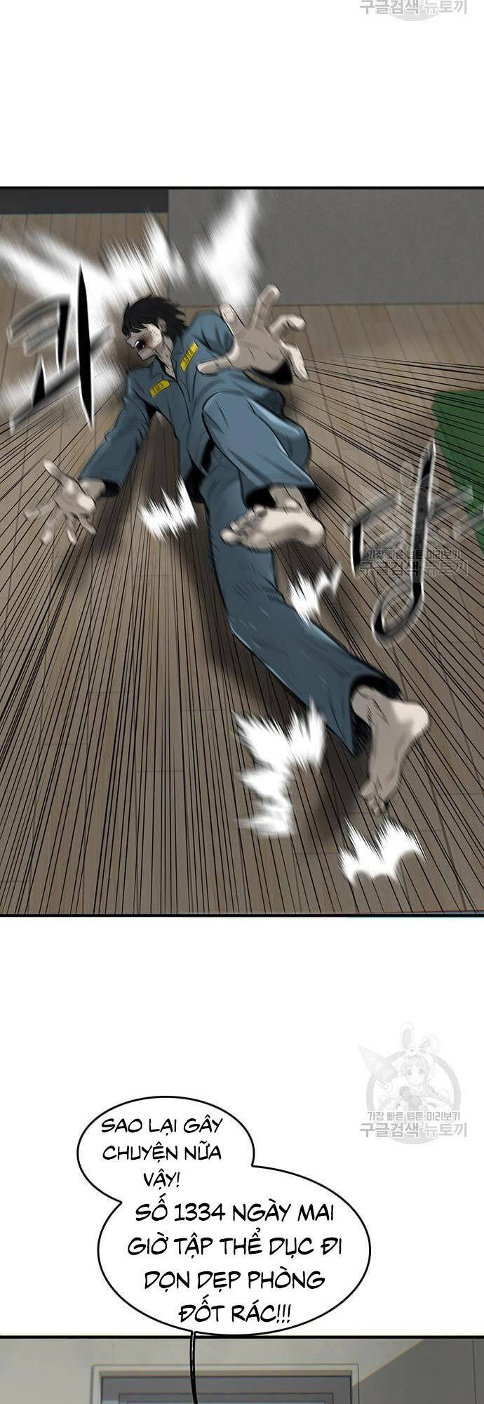 Chuộc Lỗi Chapter 3 - 23