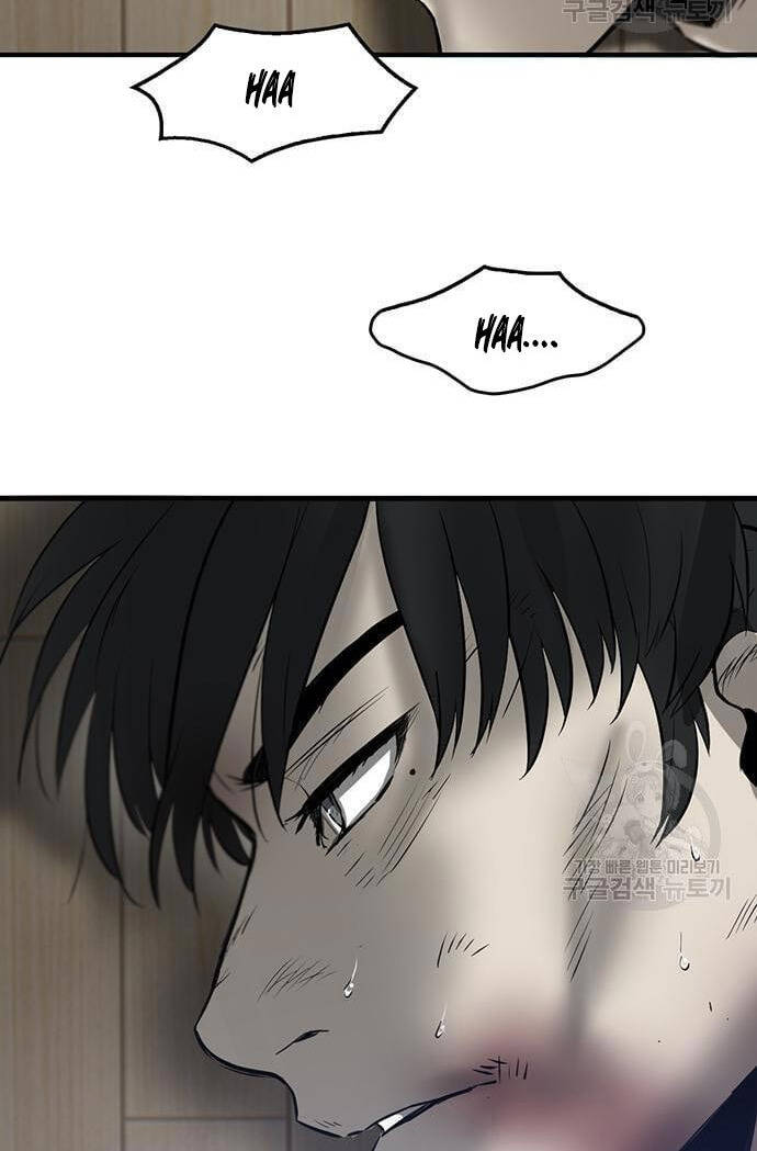 Chuộc Lỗi Chapter 3 - 25