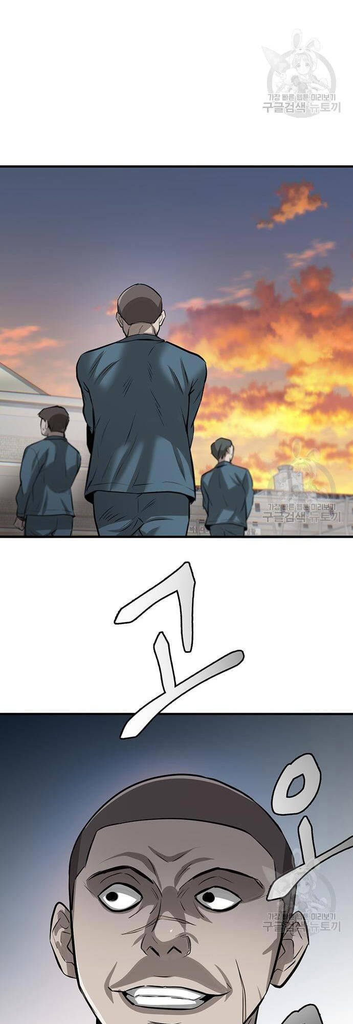 Chuộc Lỗi Chapter 3 - 28