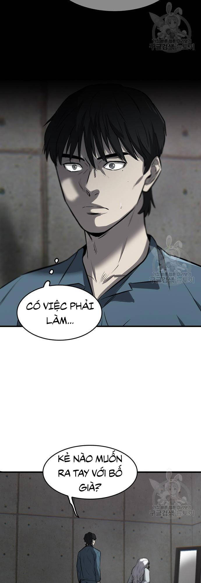 Chuộc Lỗi Chapter 3 - 51