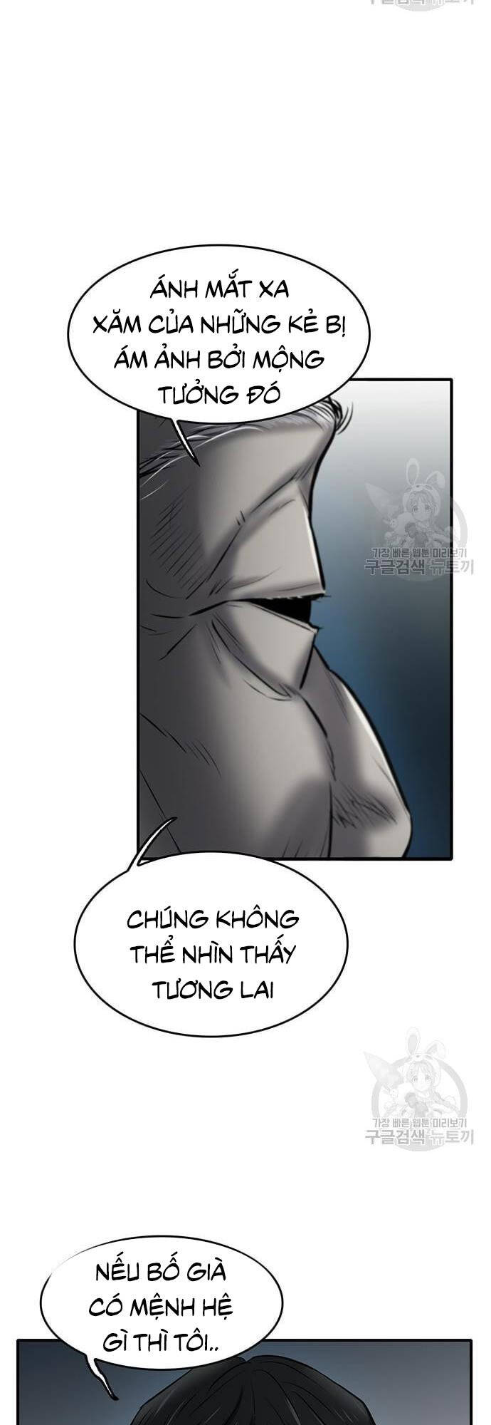 Chuộc Lỗi Chapter 3 - 53