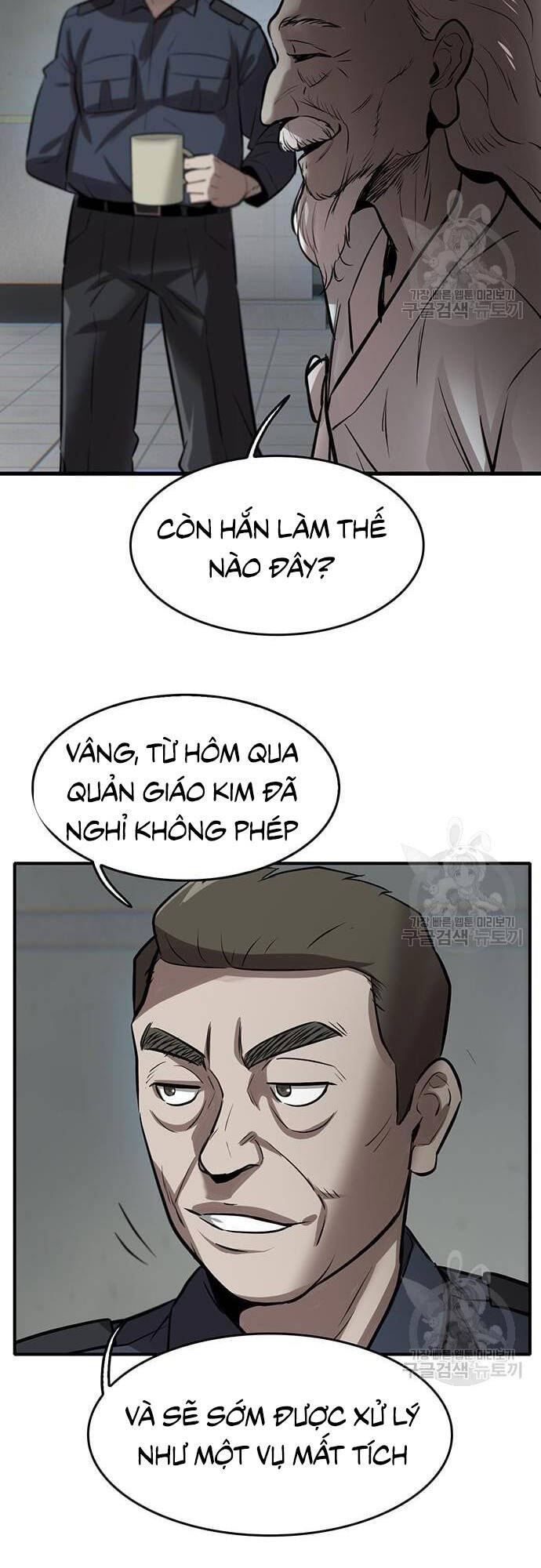 Chuộc Lỗi Chapter 3 - 60