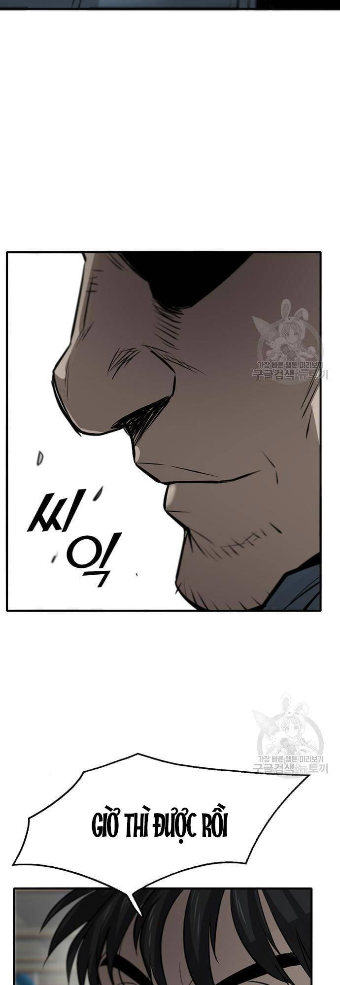 Chuộc Lỗi Chapter 3 - 7