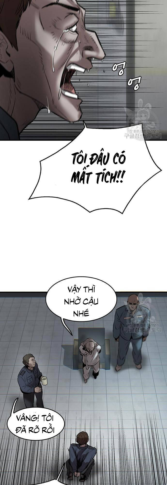 Chuộc Lỗi Chapter 3 - 62