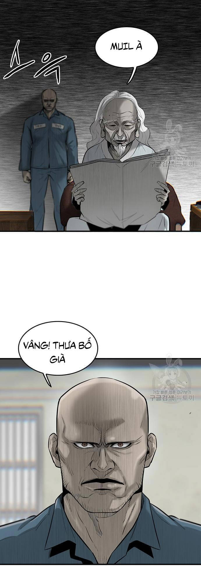 Chuộc Lỗi Chapter 3 - 66