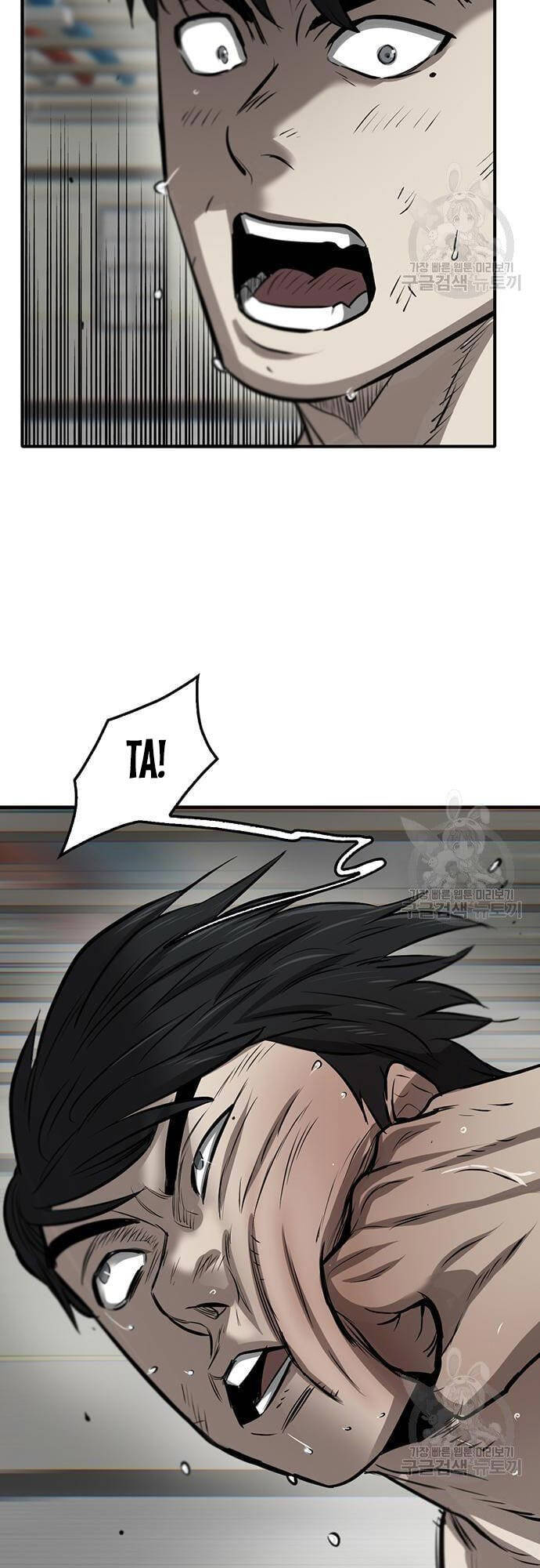 Chuộc Lỗi Chapter 3 - 8