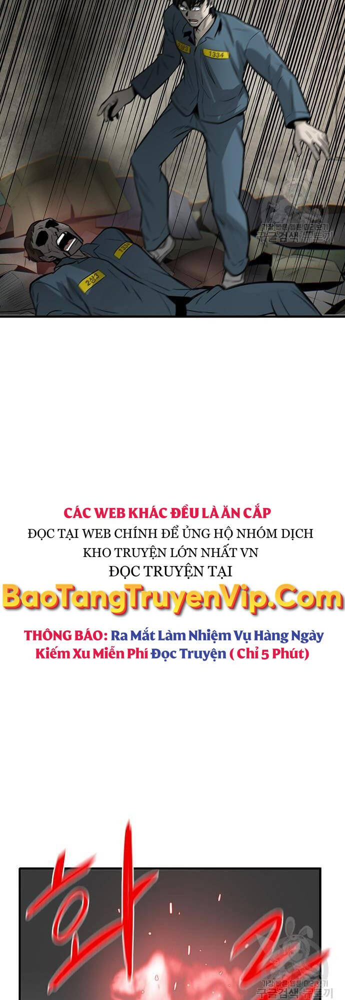 Chuộc Lỗi Chapter 3 - 72