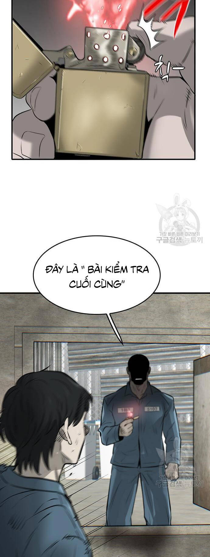 Chuộc Lỗi Chapter 3 - 73