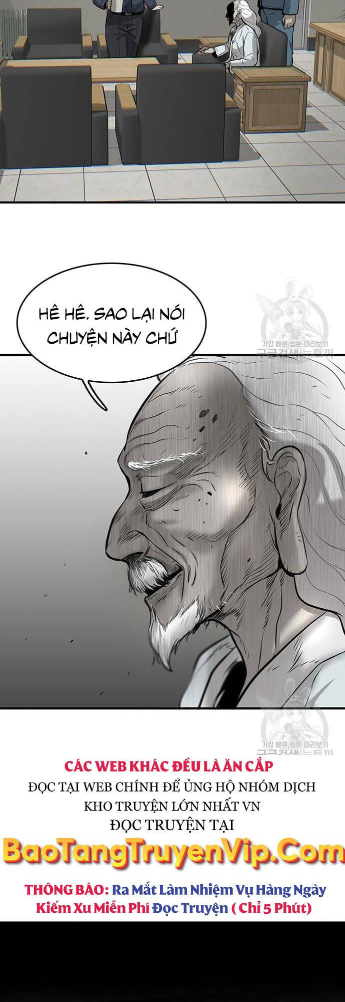 Chuộc Lỗi Chapter 3 - 83