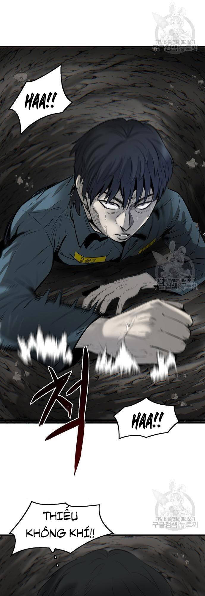 Chuộc Lỗi Chapter 3 - 87