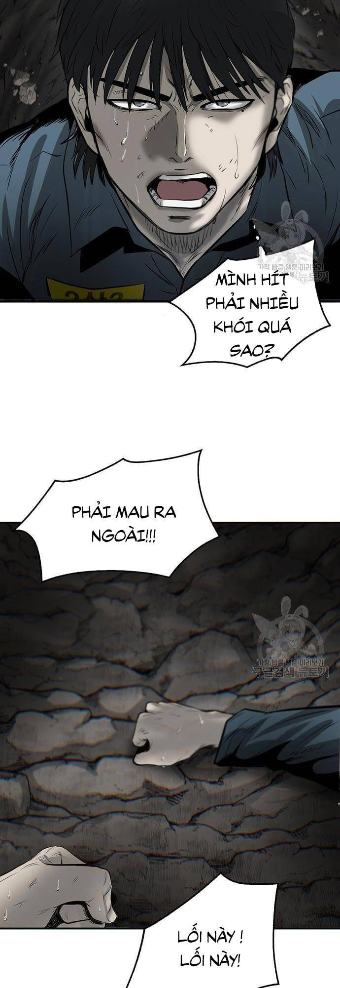 Chuộc Lỗi Chapter 3 - 88