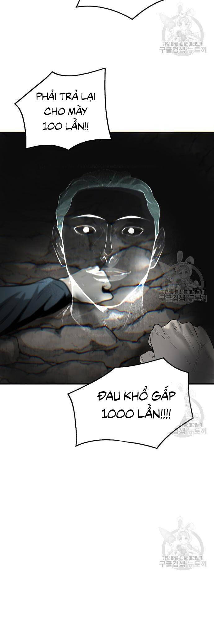 Chuộc Lỗi Chapter 3 - 89