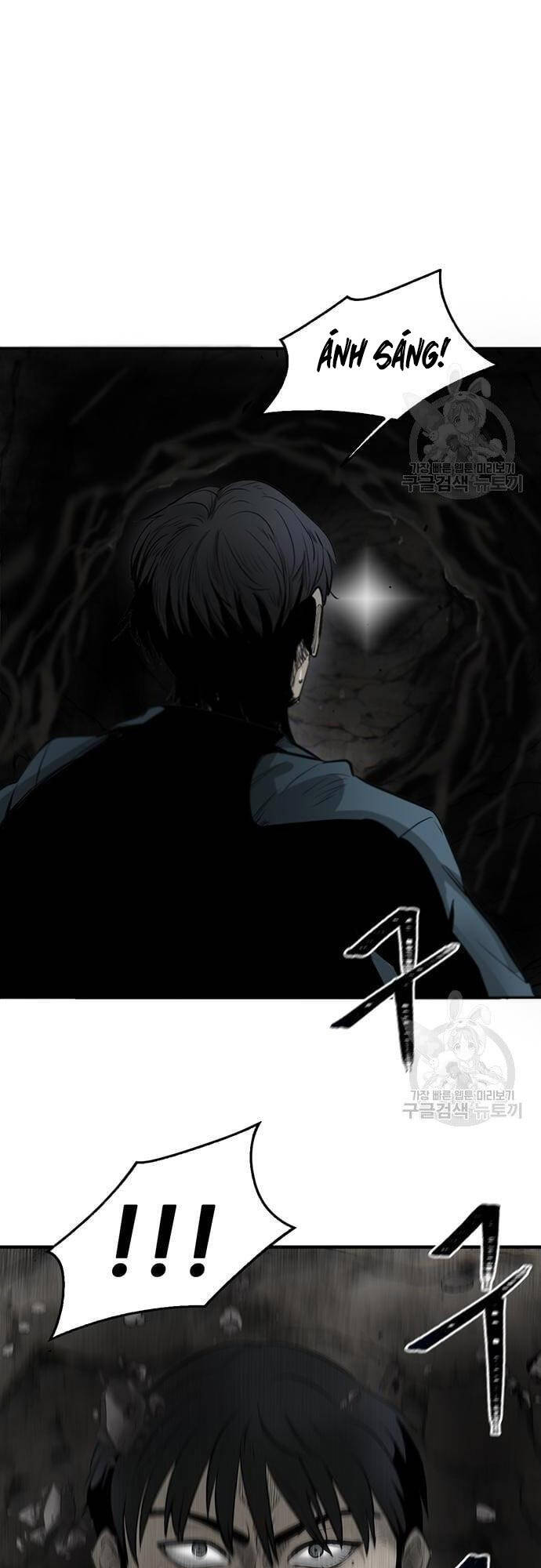 Chuộc Lỗi Chapter 3 - 90