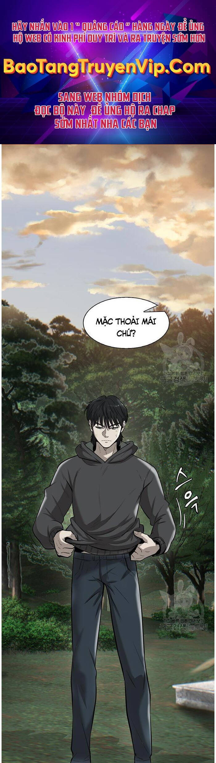 Chuộc Lỗi Chapter 4 - 1