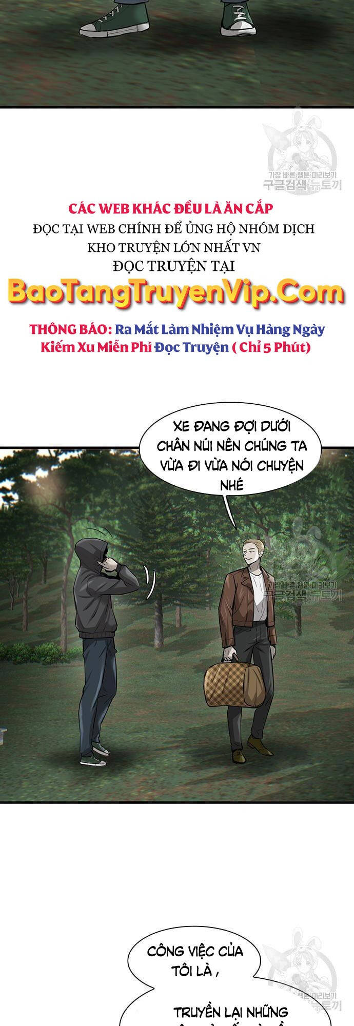 Chuộc Lỗi Chapter 4 - 2