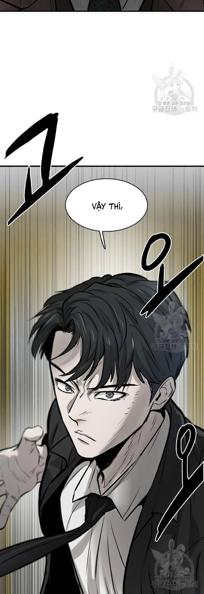 Chuộc Lỗi Chapter 4 - 103