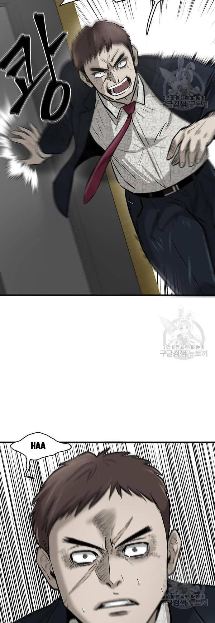 Chuộc Lỗi Chapter 4 - 106