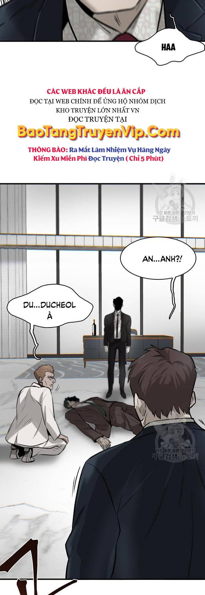 Chuộc Lỗi Chapter 4 - 107