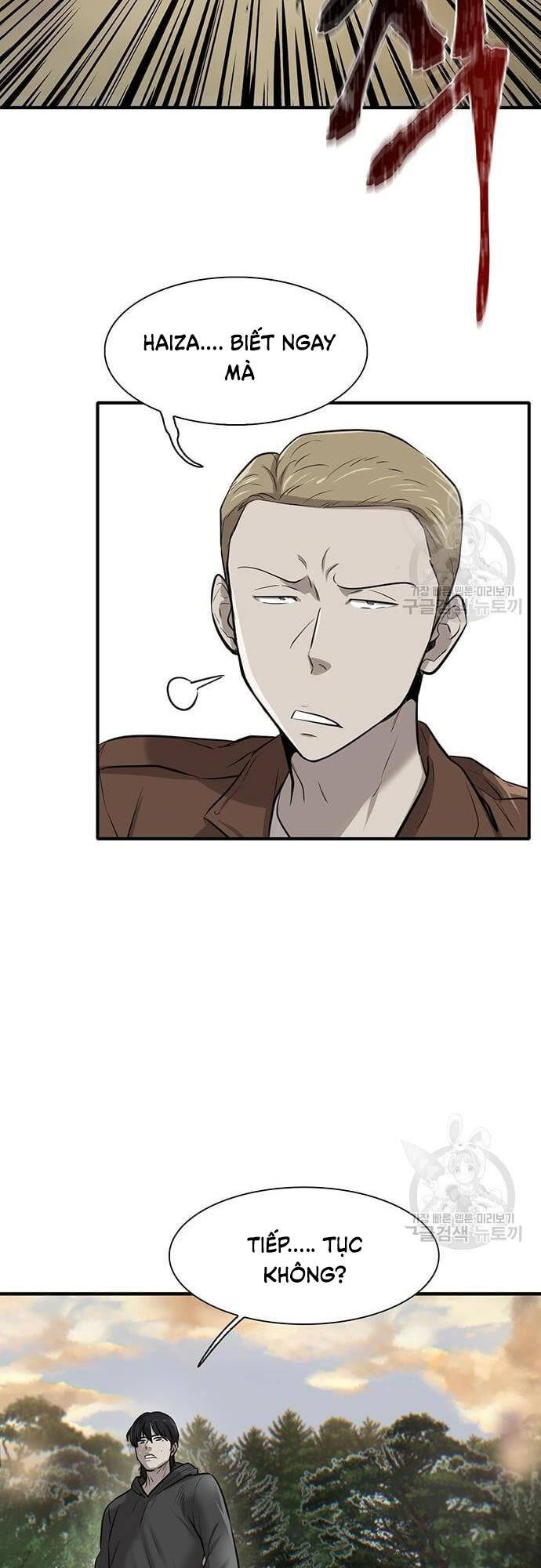 Chuộc Lỗi Chapter 4 - 22