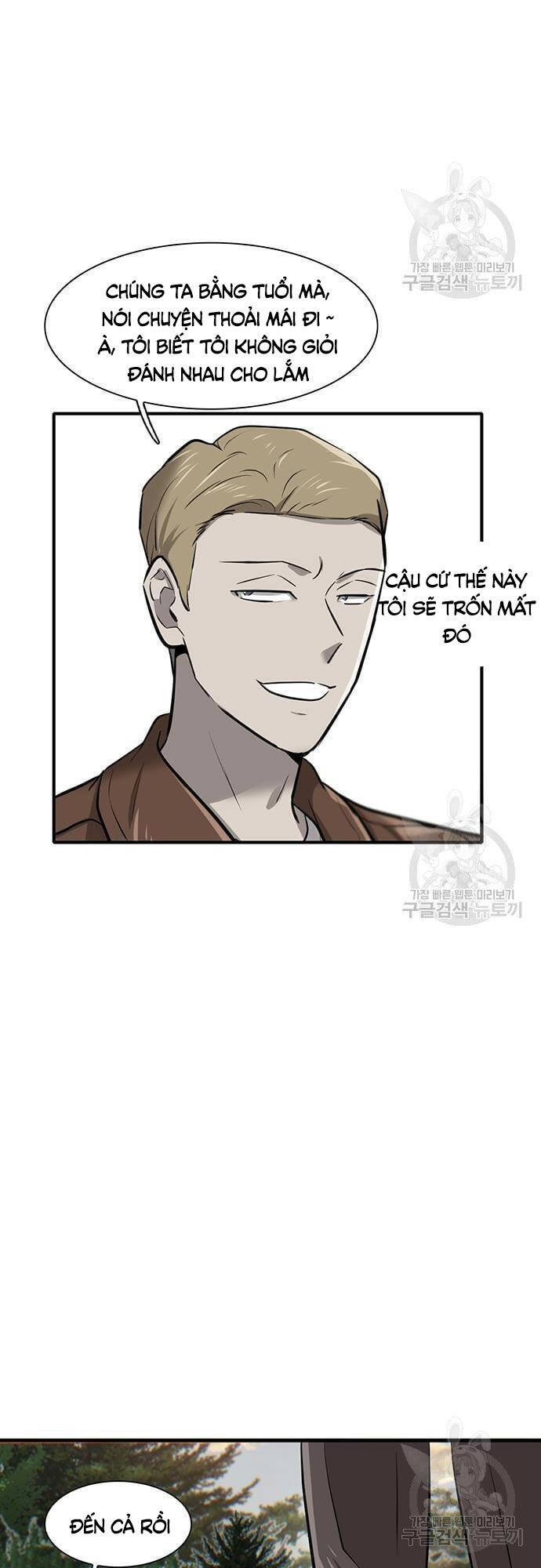 Chuộc Lỗi Chapter 4 - 4