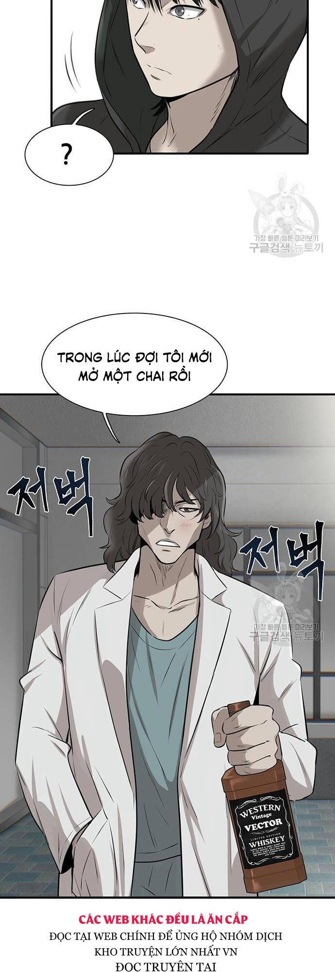 Chuộc Lỗi Chapter 4 - 31